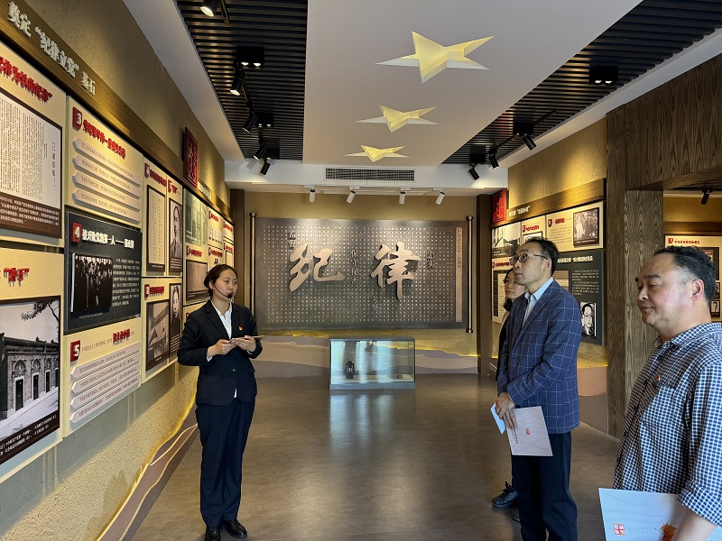 中共南京市委党校